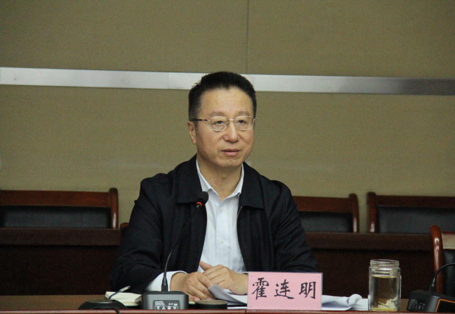 乐竞官方网站召开 <br/>“十四五”发展规划及2024年工作务虚会
