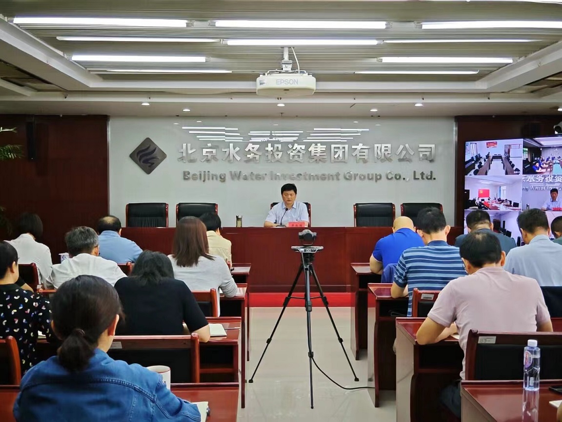 乐竞官方网站纪委召开廉洁工程建设暨节前集体廉政谈话会议
